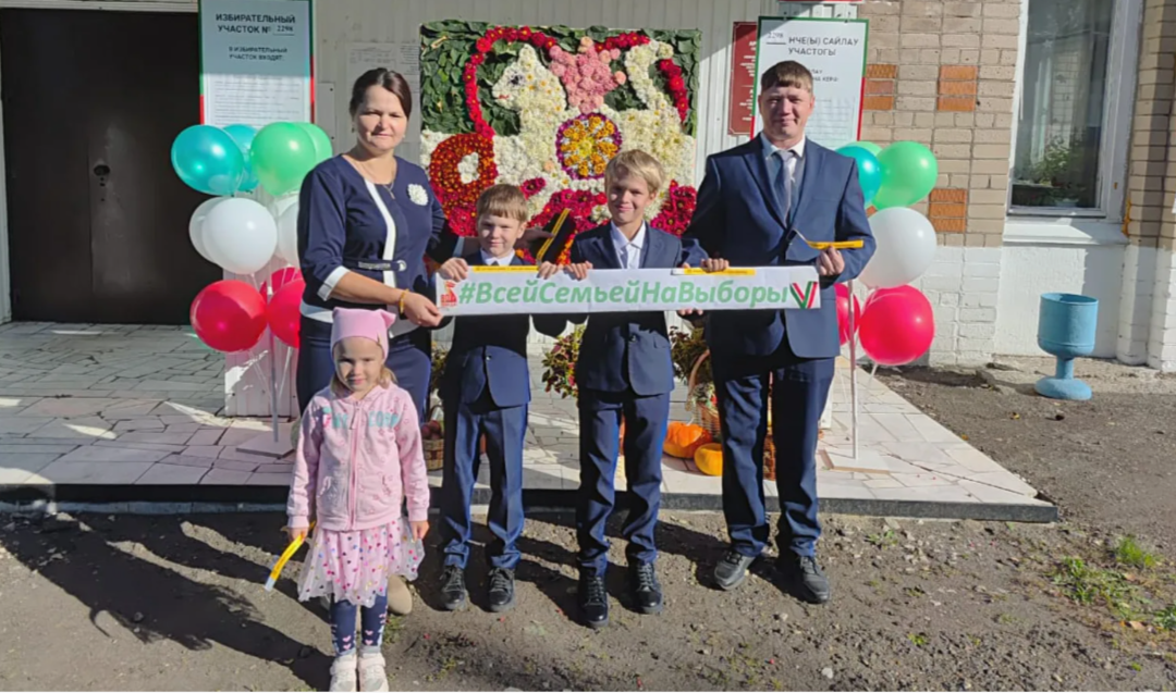 Выборы 2025 в Новошешминском районе