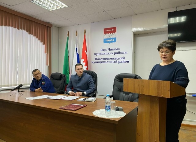 Заседание комиссии