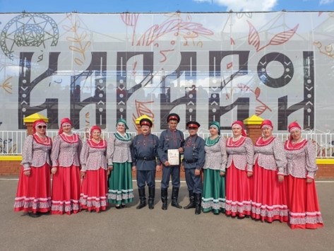 Фестиваль Каравон