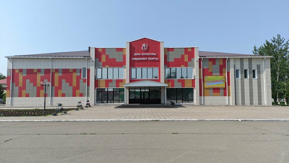 Районный дом культуры