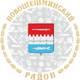 Герб района