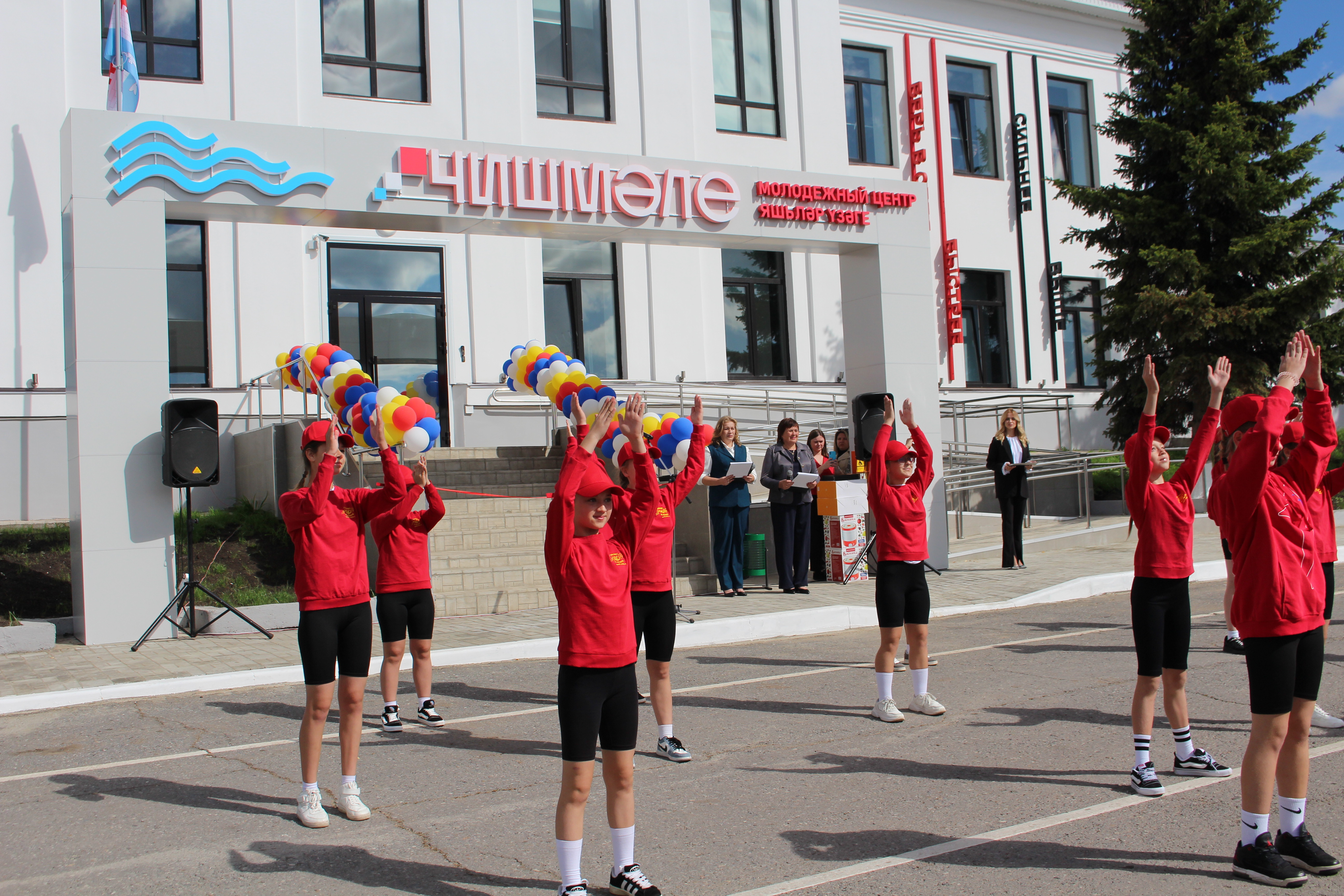 Село Чишмеле