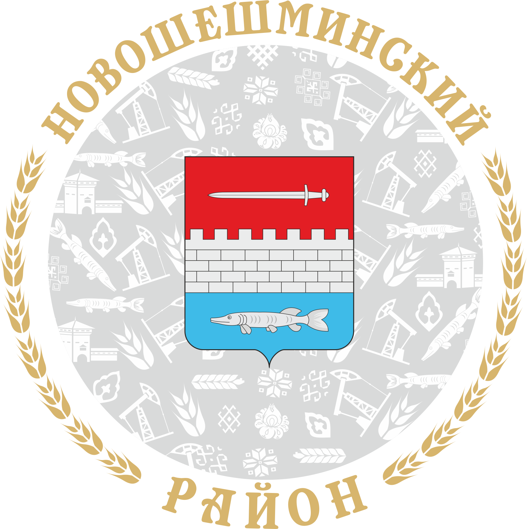 Герб Новошешминского района