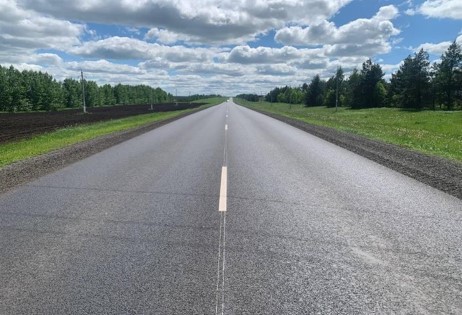 Дорожные работы