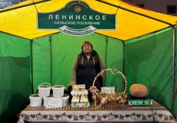 Ярмарка в районе