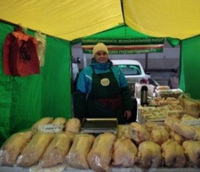 Продукция ЛПХ