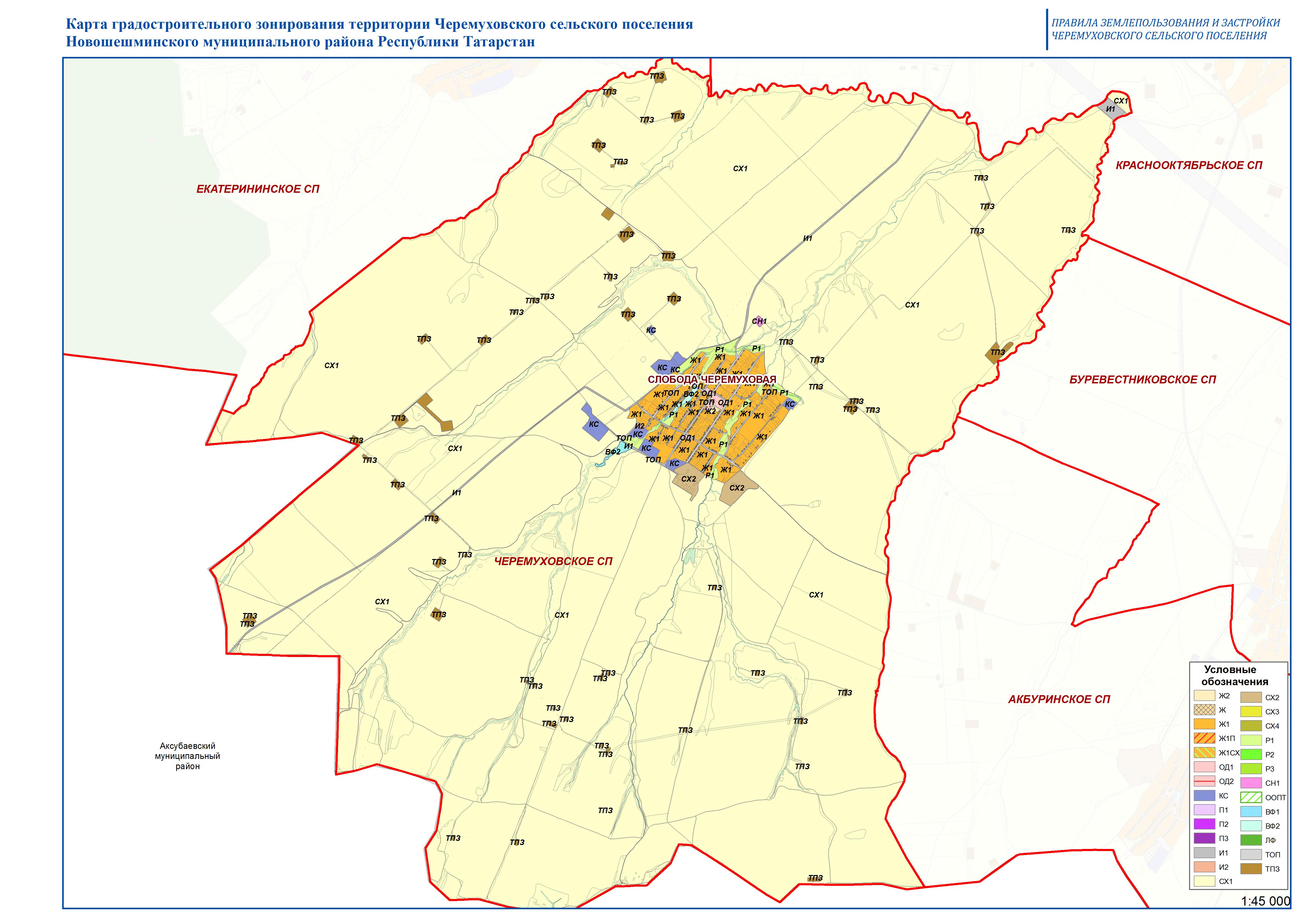 Карта архангельской слободы