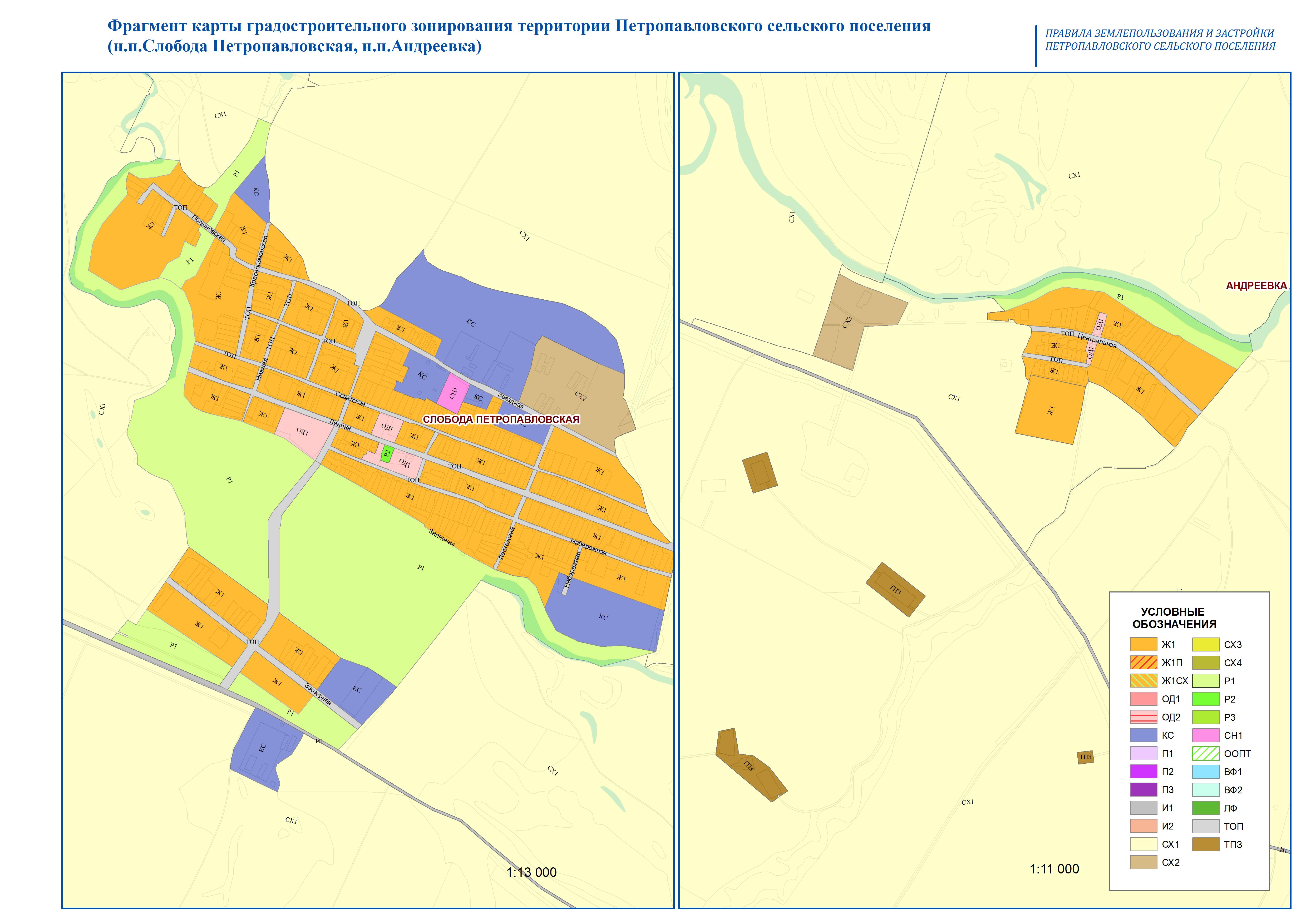 Карта градостроительного зонирования великого новгорода