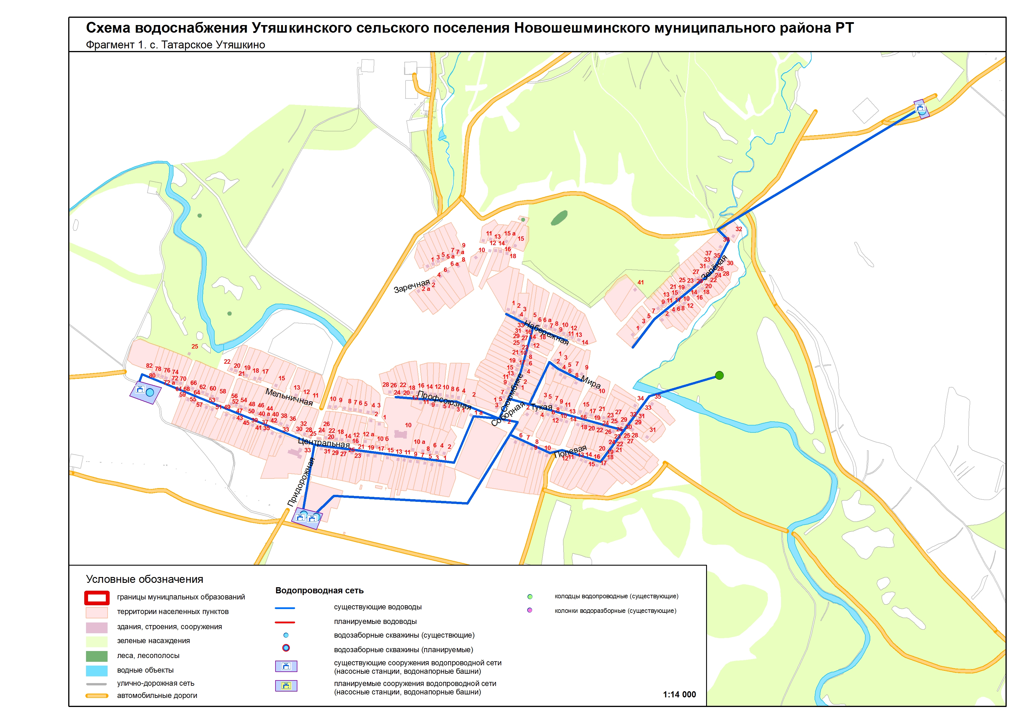 Схема водопроводной сети москвы